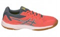 Asics Upcourt