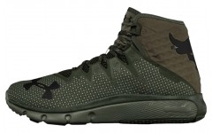 Under Armour Project Rock Delta