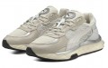 Puma Wild Rider Tecno