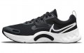 Nike Renew Retaliation Tr 3