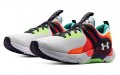 Under Armour HOVR Apex 3