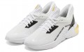 PUMA Provoke Xt