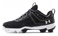 Under Armour Glyde RM