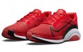 Nike SuperRep