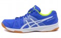 Asics Gel-Upcourt