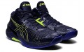 Asics Sky Elite FF MT