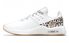 Nike Air Max Bella TR 4 Premium