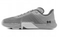 Under Armour TriBase Reign 4