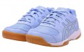 Asics Gel-Rocket 8