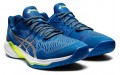 Asics Sky Elite FF 2