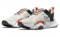 Nike SuperRep Go 2