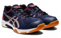 Asics Gel-Rocket 10