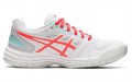 Asics Upcourt 4