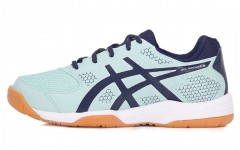 Asics Gel-Rocket 8