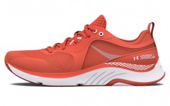 Under Armour HOVR Omnia