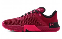 Under Armour TriBase Reign 4