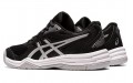 Asics Upcourt 5