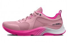 Under Armour Hovr Omnia Ua