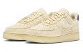 Nike Air Force 1 Low "Grain"