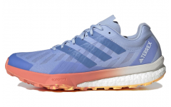 adidas Terrex Speed Ultra Trail