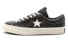 John Varvatos x Converse One Star Low