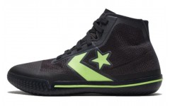 Converse All Star BB HyperBrights