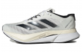 adidas Adizero Boston 12