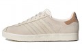 adidas originals Gazelle 85