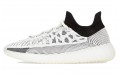 adidas originals Yeezy Boost 350 V2 Cmpct "Panda"