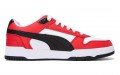 PUMA RBD Game