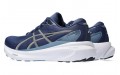 Asics Gel-Kayano 30