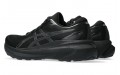 Asics Gel-Kayano 30