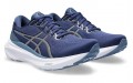 Asics Gel-Kayano 30