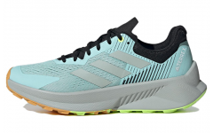 adidas Terrex Soulstride Trail