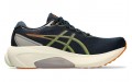 Asics Gel-Kayano 30