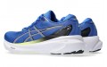 Asics Gel-Kayano 30