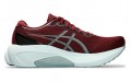 Asics Gel-Kayano 30