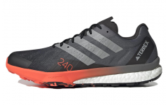 adidas Terrex Speed Ultra Trail