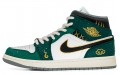 Jordan Air Jordan 1 Mid