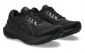 Asics Gel-Kayano 30