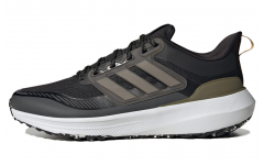 adidas Ultrabounce Tr