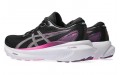 Asics Gel-Kayano 30