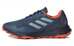 adidas Tracefinder Trail