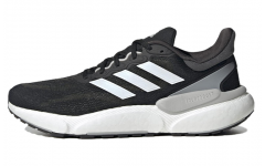 adidas Solarboost 5