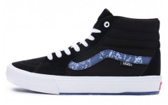 Vans SK8 Marble Bmx