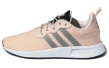 adidas originals X_PLR S