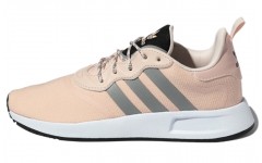 adidas originals X_PLR S