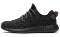 adidas originals Yeezy boost 350 "Pirate Black" 2016