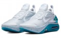 Nike Adapt Auto Max