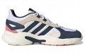 adidas neo Crazychaos Shadow